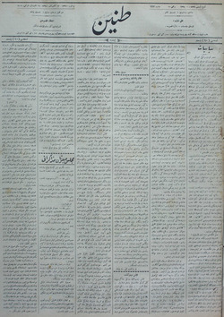 Tanin Gazetesi 28 Ocak 1909 kapağı