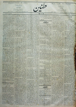 Tanin Gazetesi 23 Eylül 1909 kapağı