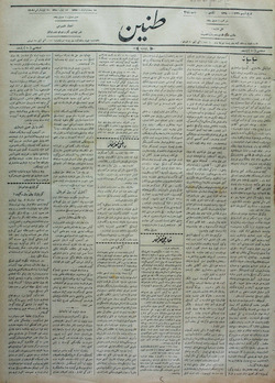 Tanin Gazetesi 30 Eylül 1909 kapağı