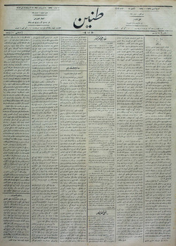 Tanin Gazetesi 22 Ekim 1909 kapağı