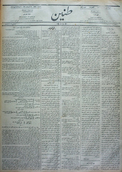 Tanin Gazetesi 10 Kasım 1909 kapağı