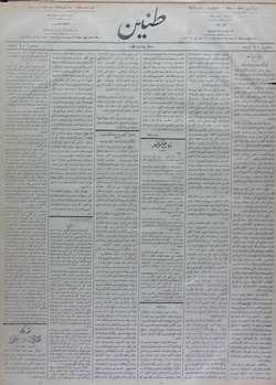 Tanin Gazetesi 28 Eylül 1910 kapağı