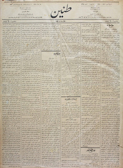 Tanin Gazetesi 19 Ekim 1910 kapağı