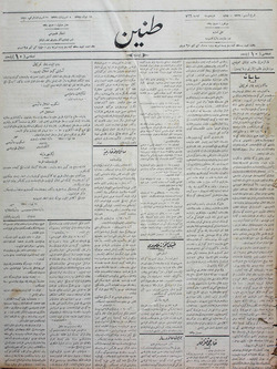 Tanin Gazetesi 20 Ekim 1910 kapağı