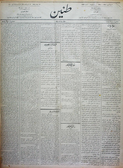Tanin Gazetesi 26 Ekim 1910 kapağı