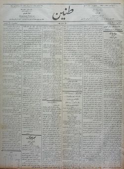 Tanin Gazetesi 29 Kasım 1910 kapağı