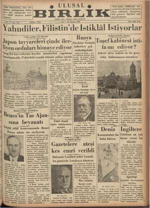 Ulusal Birlik (İzmir) Gazetesi 18 Haziran 1935 kapağı