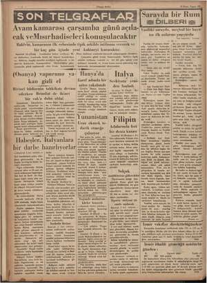    “a ii (Ulusa| Biri i cak  elmdisileri konuşulacaktır Baldvin, kamaranın ilk celsesinde tipik şekilde istifasını verecek ve