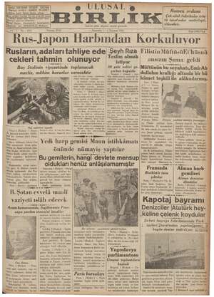 Ulusal Birlik (İzmir) Gazetesi 1 Temmuz 1937 kapağı