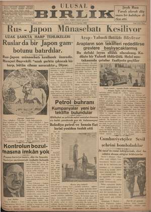 Ulusal Birlik (İzmir) Gazetesi 3 Temmuz 1937 kapağı